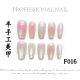 【F016】Factory Nails Shiny Standard Decor & DIY Basic Accessories