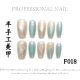 【F018】Factory Nails Shiny Standard Decor & DIY Basic Accessories