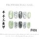 【F031】Factory Nails Shiny Basic Patterns & DIY Simple Accessories