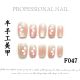 【F047】Factory Nails Shiny Standard Decor & DIY Basic Accessories
