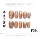 【F054】Factory Nails Shiny Basic Patterns & DIY Simple Accessories