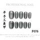 【F076】Factory Nails Shiny Standard Decor & DIY Basic Accessories