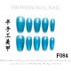 【F084】Factory Nails Shiny Standard Decor & DIY Basic Accessories