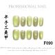 【F090】Factory Nails Shiny Basic Patterns & DIY Simple Accessories