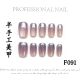 【F091】Factory Nails Shiny Standard Decor & DIY Basic Accessories