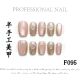 【F095】Factory Nails Shiny Standard Decor & DIY Basic Accessories