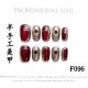 【F096】Factory Nails Shiny Basic Patterns & DIY Simple Accessories