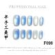 【F098】Factory Nails Shiny Basic Patterns & DIY Simple Accessories