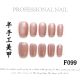 【F099】Factory Nails Shiny Standard Decor & DIY Basic Accessories