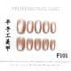 【F101】Factory Nails Shiny Standard Decor & DIY Basic Accessories