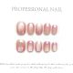 【F124】Factory Nails Shiny Basic Patterns & DIY Simple Accessories