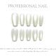 【F168】Factory Nails Shiny Basic Patterns & DIY Simple Accessories