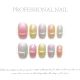 【F197】Factory Nails Shiny Basic Patterns & DIY Simple Accessories