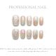 【F235】Factory Nails Shiny Basic Patterns & DIY Simple Accessories