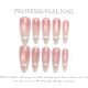 【F264】Factory Nails Shiny Basic Patterns & DIY Simple Accessories