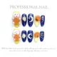 【2375】Mid-Autumn Limited Nail Art Shiny Moon Patterns & DIY Festive Accessories
