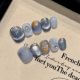 【2359】Blue Light Dream Nail Art Shiny Blue Glow & DIY Mysterious Accessories