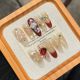 【2537】Line Christmas Nail Art Shiny Line Patterns & DIY Minimalist Accessories