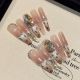【2762】Wild Leopard French Nail Art DIY Leopard Patterns & Shiny French Tips