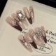 【2551】Pearl Withered Butterfly Nail Art DIY Pearl Decor & Shiny Vintage Accessories
