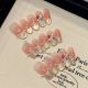 【Multi-Nail Type】Balloon Nail Kit Shiny Balloon Patterns & DIY Cute Accessories