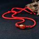 【XXX】Tai Sui Red String Collar Chain