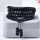 【XXX】Black Old-Type Beads Multi-Circle