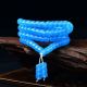 【XXX】Blue Jade Old-Type Beads 108 Pieces