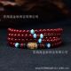 【XXX】6mm Cinnabar Six-Word Four-Circle Bracelet
