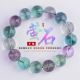 【XXX】Fluorite Bracelet