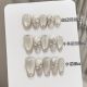【930-968-970】Cold Butterfly Nail Kit DIY Butterfly Patterns & Shiny Cool Accessories