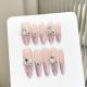 【914-917】Purple Cat Eye Shell Nail Art DIY Cat Eye Patterns & Shiny Shell Accessories