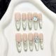 【1496】Green Grape Slush Nail Art DIY Grape Patterns & Shiny Cool Accessories