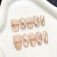 【810-814】Veil Dream Star Frost Nail Art DIY Veil Patterns & Shiny Star Accessories