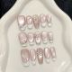 【936-947-924】Spring Girl Nail Kit Shiny Floral Decor & DIY Fresh Youth Accessories