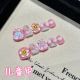 【C95】Kids' Nails DIY Cute Decor & Shiny Safe Accessories for Children