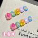 【C100】Kids' Nails DIY Colorful Stickers & Shiny Safe Art Kits for Kids