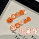 【C109】Kids' Nails DIY Cute Decor & Shiny Safe Accessories for Children