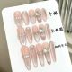 【367-378-389】Cangshan to Snow Nail Art DIY Frosted Decor & Shiny Snowflake Accessories