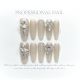 1195 Urban socialite handmade removable nail patch for wearing nail art