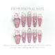 【57】Pink Cinnamoroll Nail Art Shiny Cartoon Patterns & DIY Cute Accessories