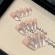 2690 2692 2693 Bai Suzhen handmade removable nail patch for wearing nail art