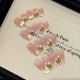 61 65 69 97 Ice crystal Tulip handmade removable nail patch for wearing nail art