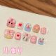 C119 Children's nail handmade removable nail patch for wearing nail art