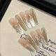 2601 Cold Brew Ice Butterfly handmade removable nail patches for wearing nail art