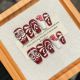 2485 Hand painted lion lion handmade removable nail patch for wearing nail art
