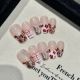 2407 Leopard print French handmade removable nail patch for wearing nail art