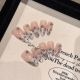 2057 Bao Fu handmade removable nail patch for wearing nail art