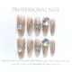 1174 Dry wood handmade removable nail patch for wearing nail art