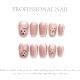 2074 Cat paw Pad Handmade removable nail patch for wearing nail art